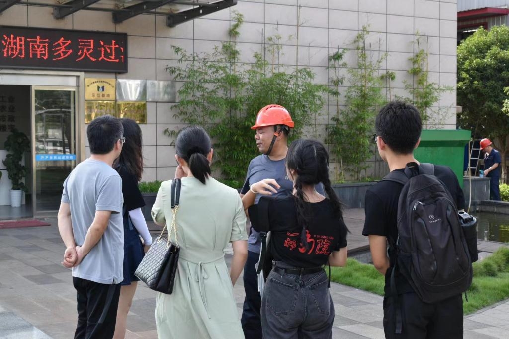 長(zhǎng)沙多靈環(huán)?？萍加邢薰? style=